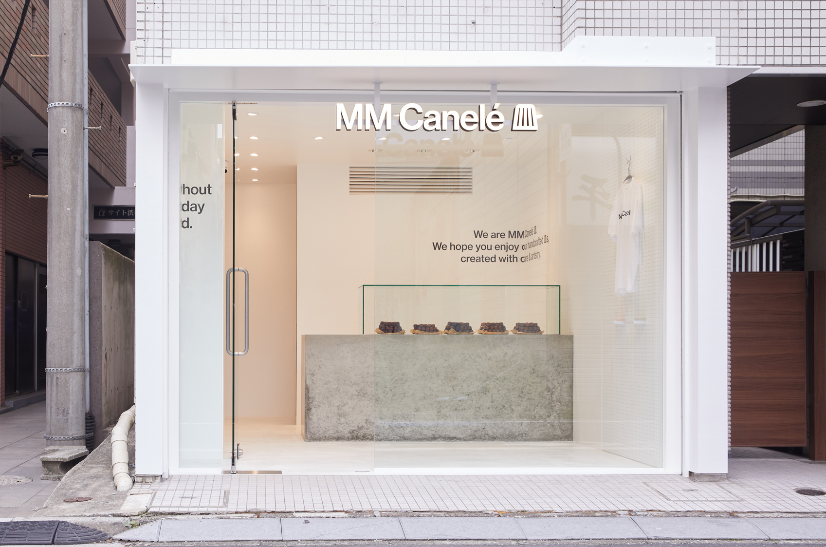 MM Canelé Komazawa-Daigaku Station